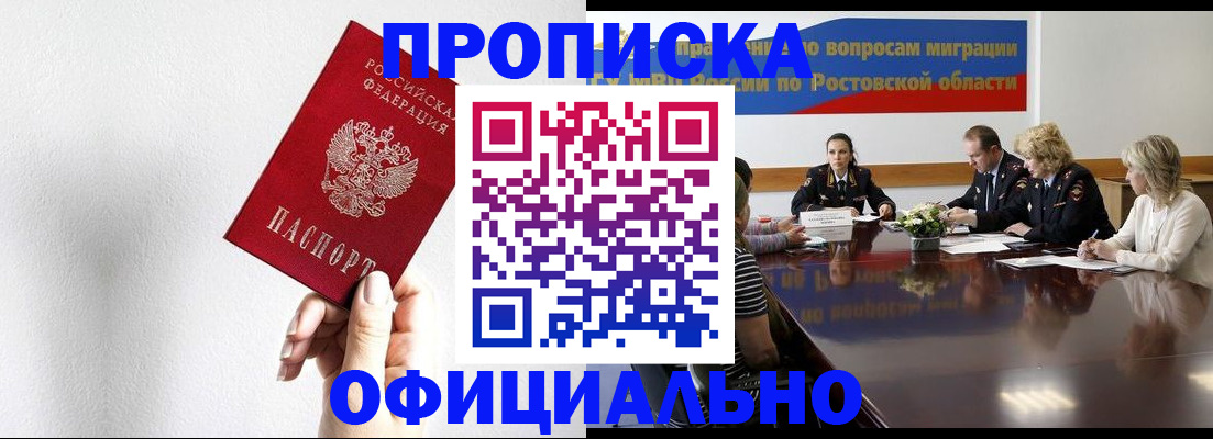 форма 3 в Качканаре